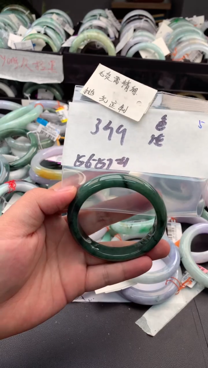 【闪购商品】定制翡翠未镶嵌毛货需精细抛光+多人