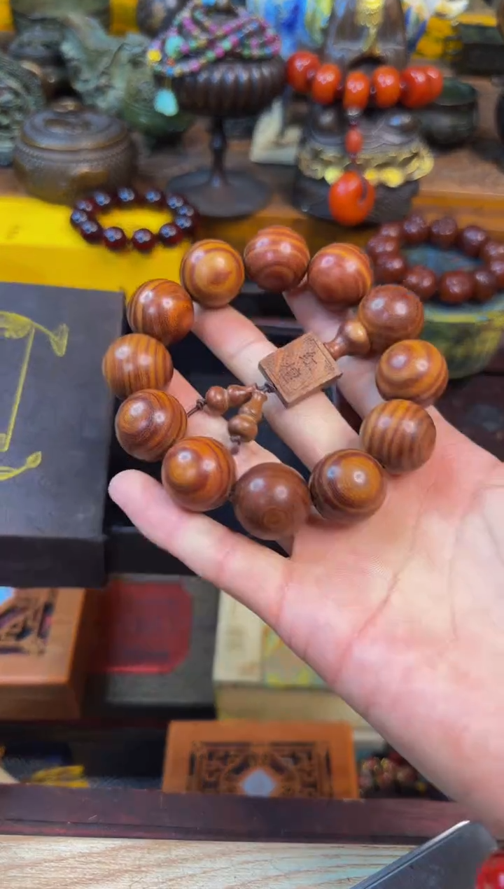 【闪购商品】表弟专属精品链接52