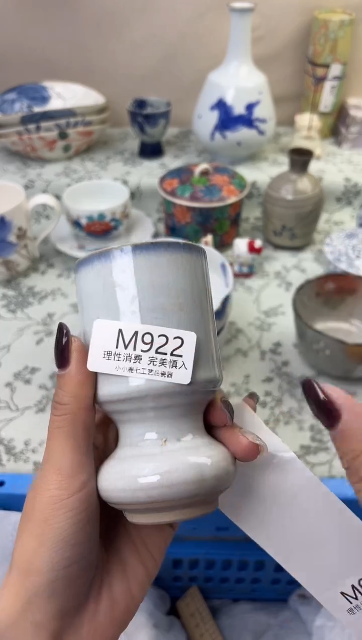 瓷牛*922-MMMMMMMMMMMM