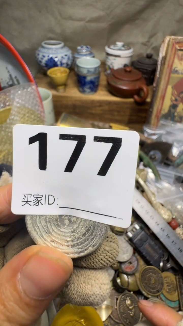 秋***叶佳合创意屋专属链接
