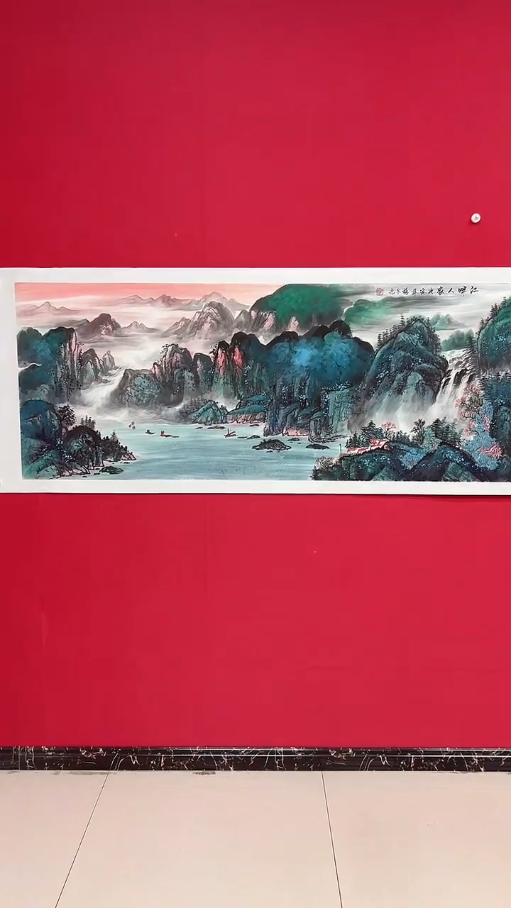 国画泼彩/宣纸/国画
