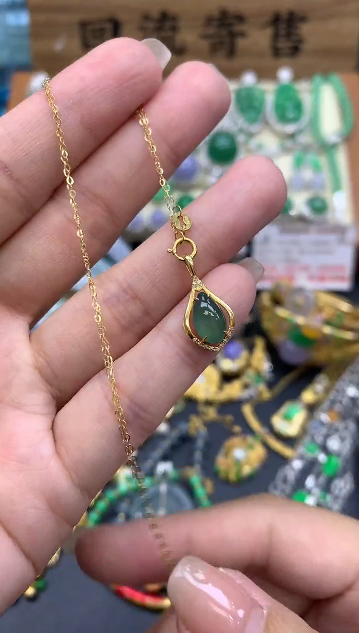 【闪购商品】翡翠颈饰18K金镶嵌76-中国好珍宝