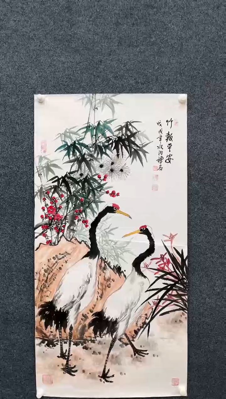 【闪购商品】国画2.20-杨成喜-四尺仙鹤-58