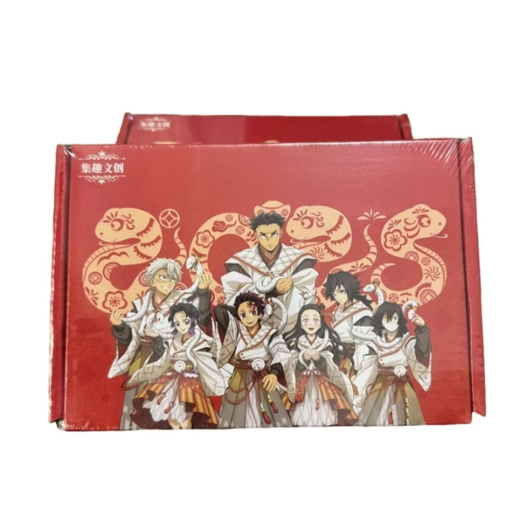 【 果】【拆盒】集趣文创鬼灭之刃 夜光珐琅收藏砖（默认代拆）