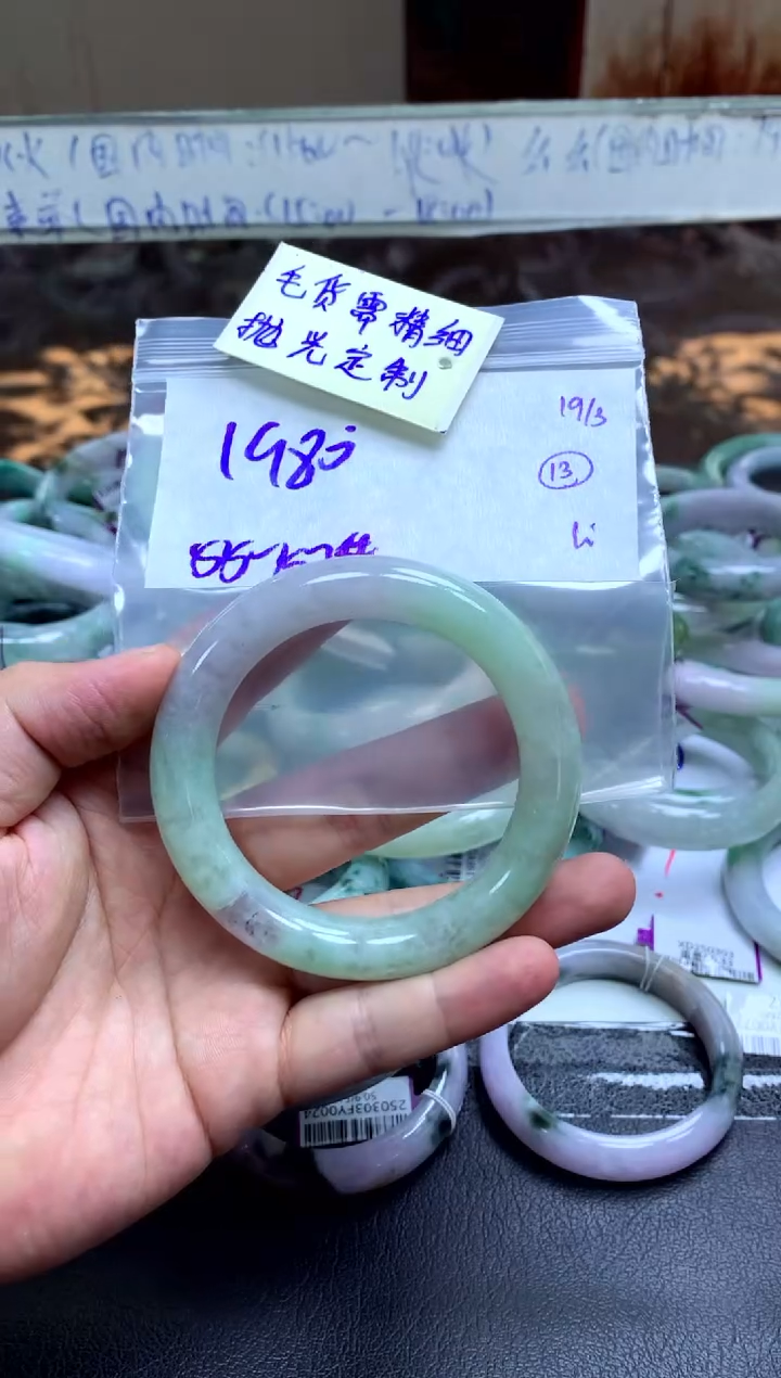 【闪购商品】定制翡翠未镶嵌手镯毛货需精细抛光+多人
