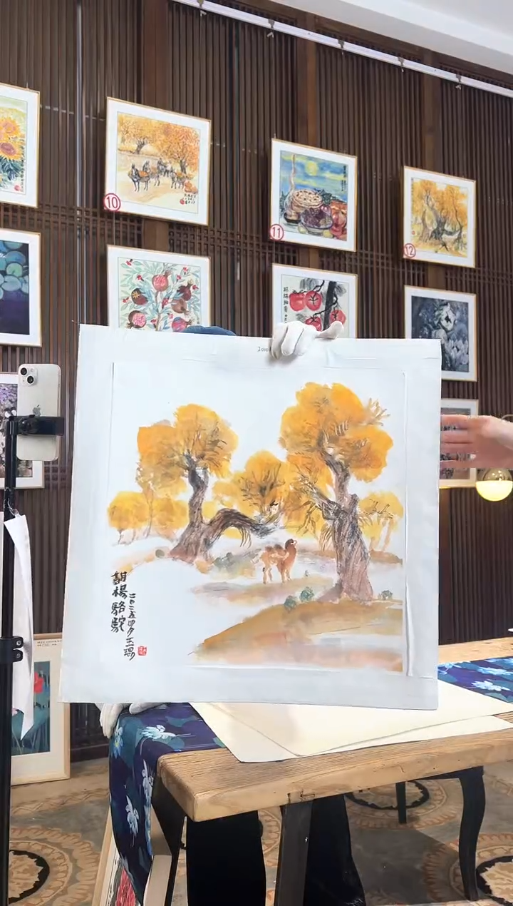 版画版画耿玉琨名章限量版画S