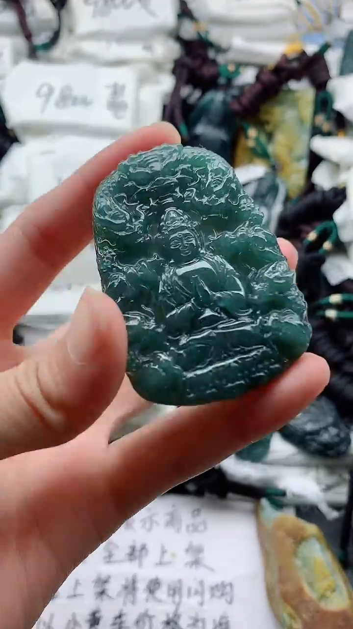 颈饰未镶嵌翡翠8