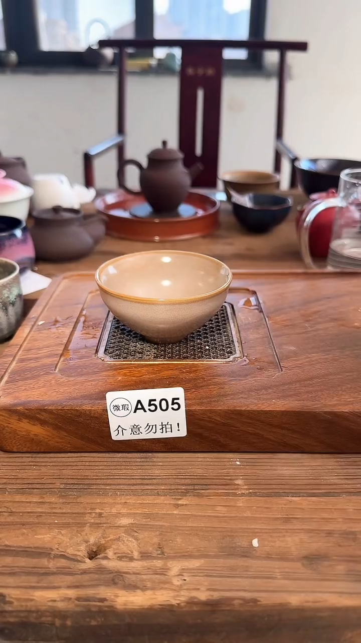 婺州龙窑烧制技艺（A505