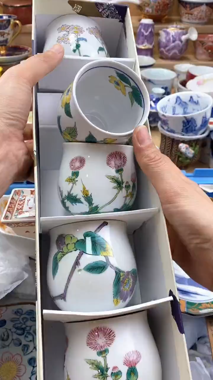 【闪购商品】茶盏【闪购商品】【闪购商品】