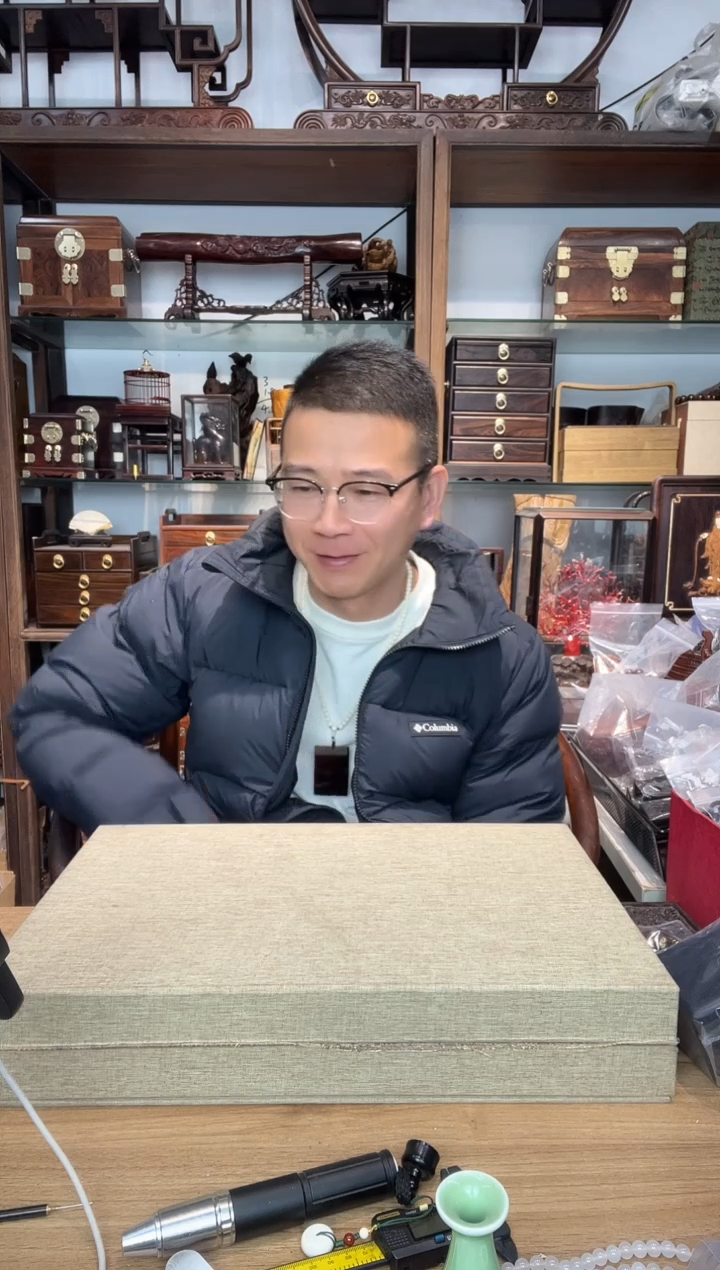 乌木类书架187 空框眼镜中号