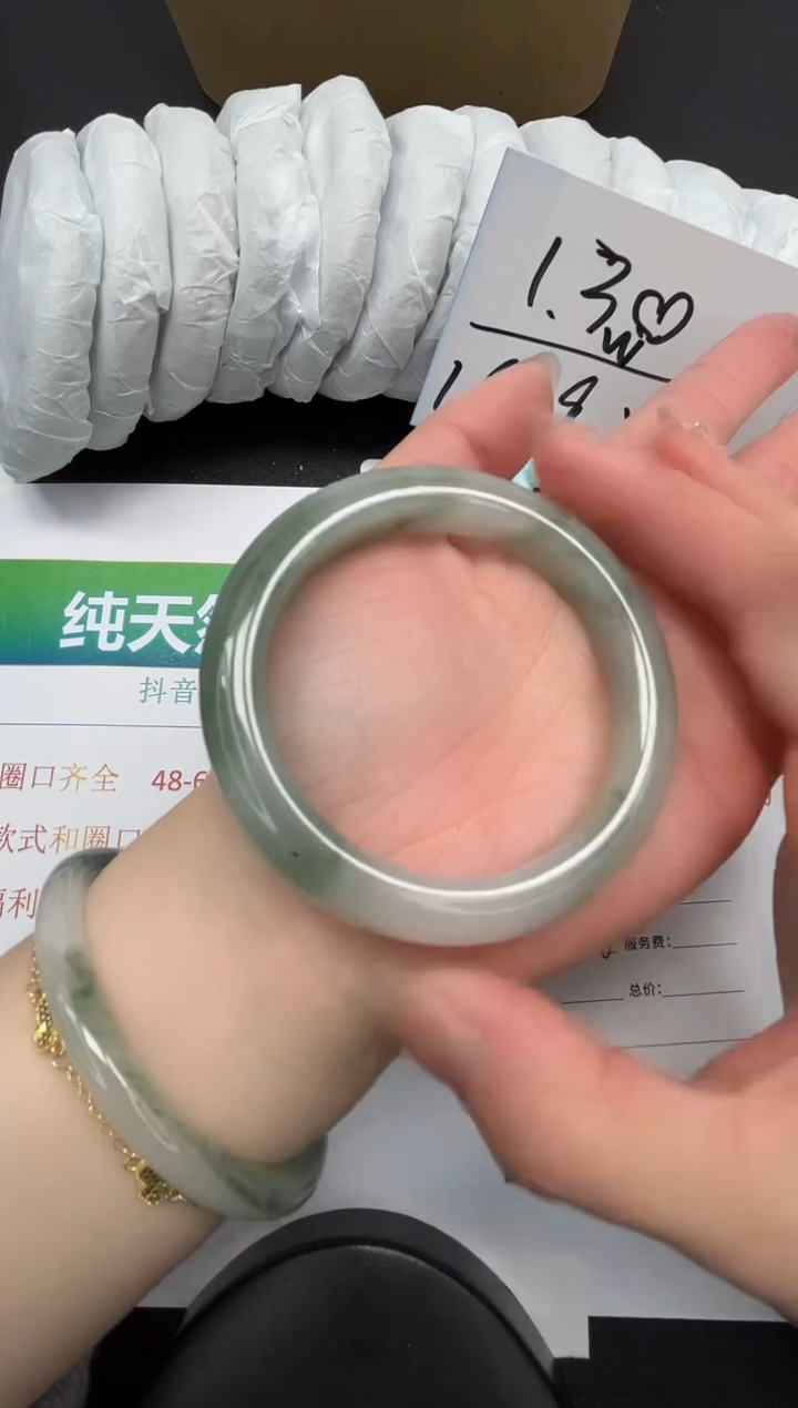 【闪购商品】石英质玉手镯合金125-55.6