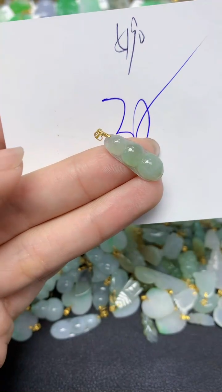 【闪购商品】翡翠颈饰18K金镶嵌天然翡翠A货