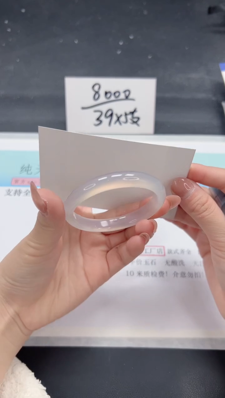 【闪购商品】石英质玉手镯合金A218-52