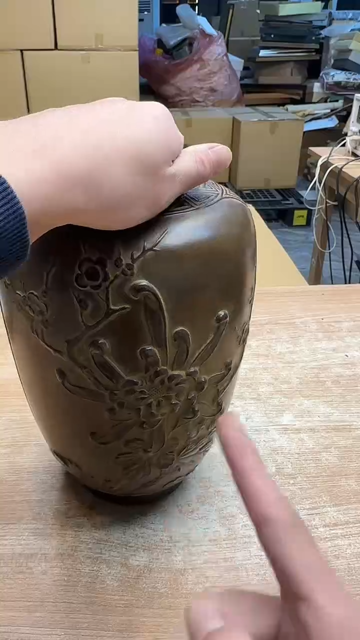 知*2963墨樱社专属定闪链接铜