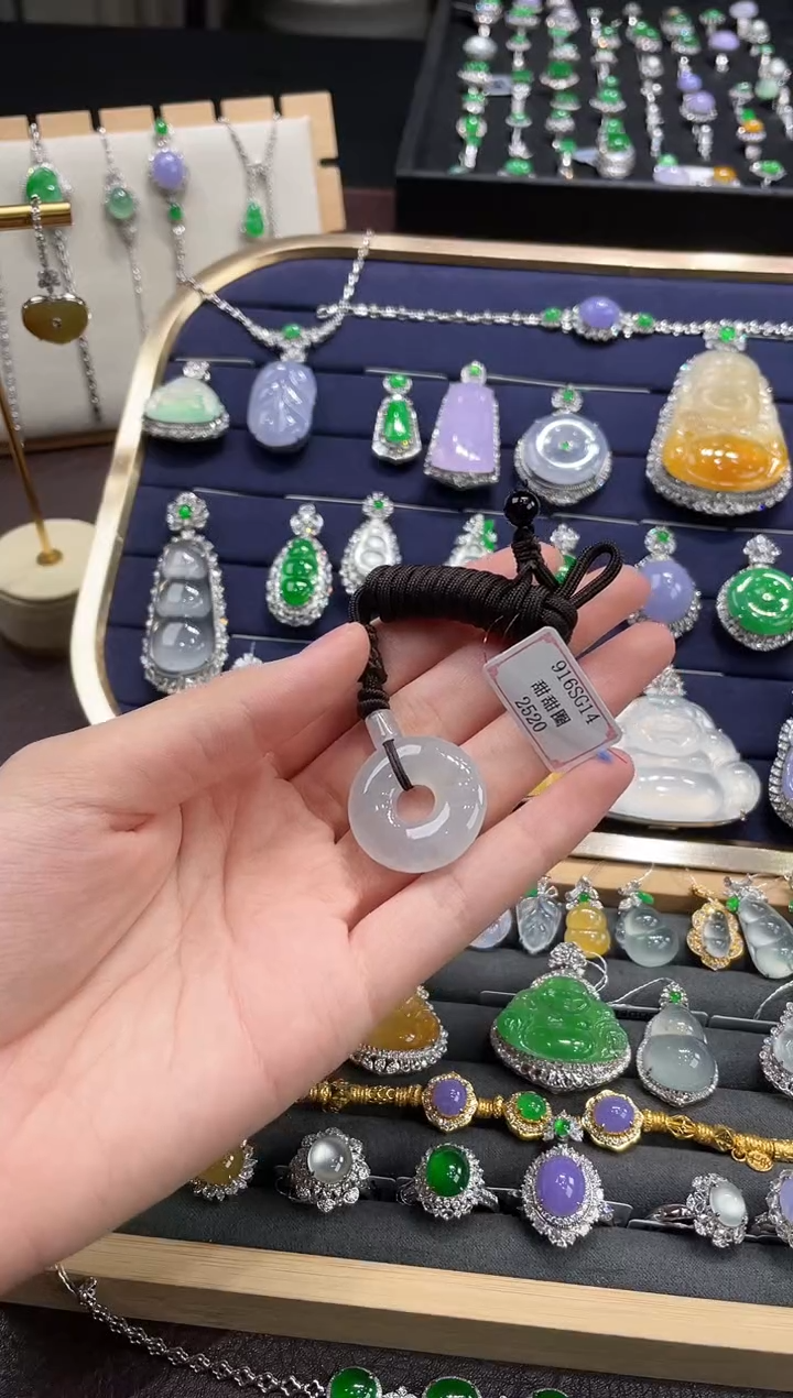 未镶嵌挂件翡翠916SG14