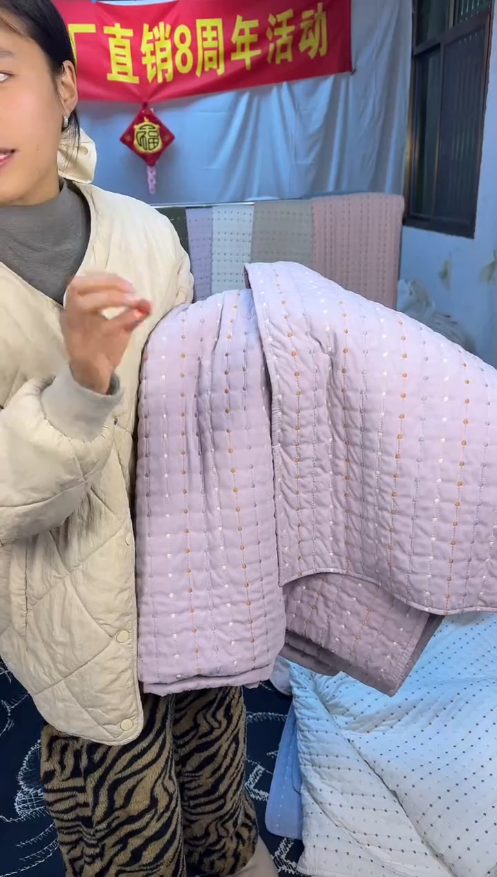 棉纯棉香芋紫米粒秀230*250三件套