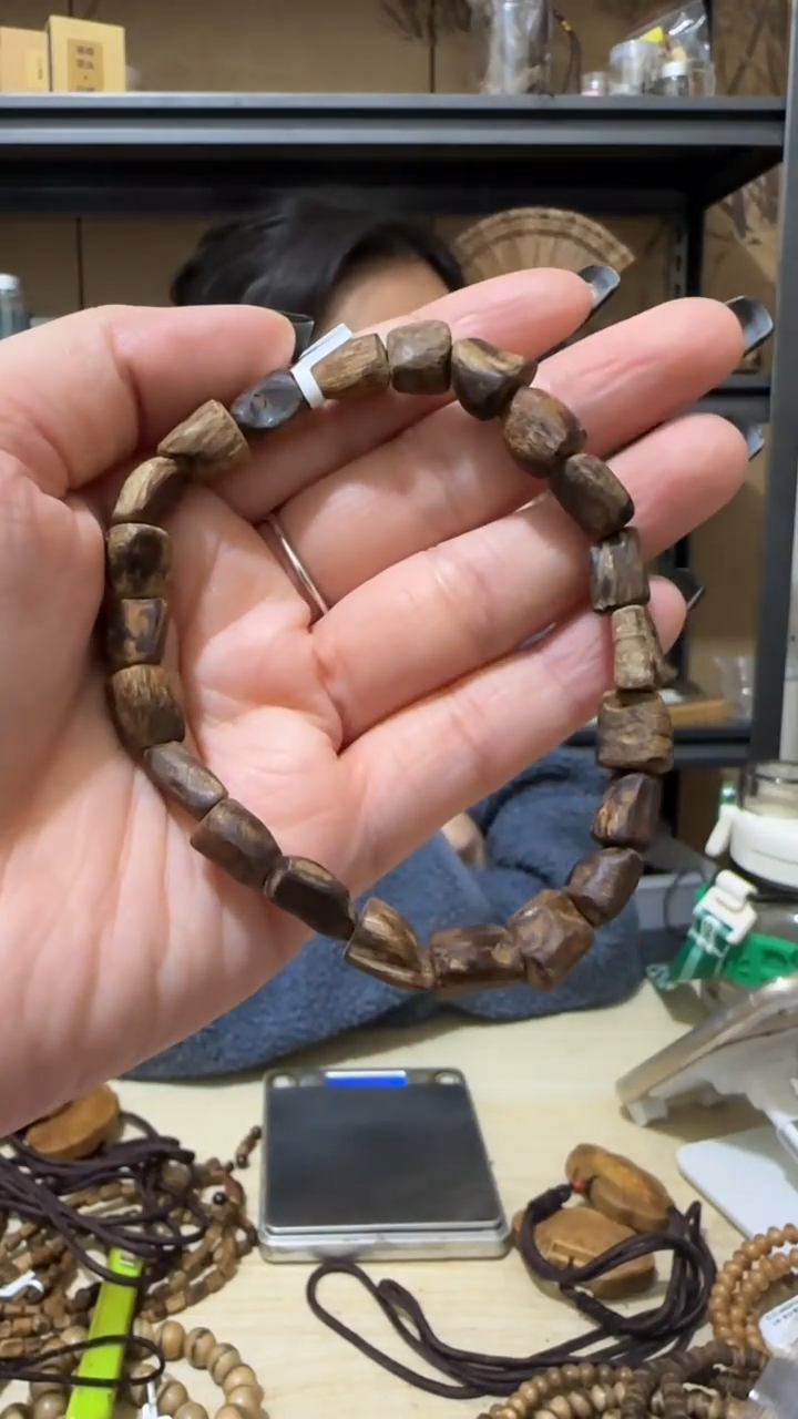 【闪购商品】沉香手串41号芽庄野料随型手串5克+