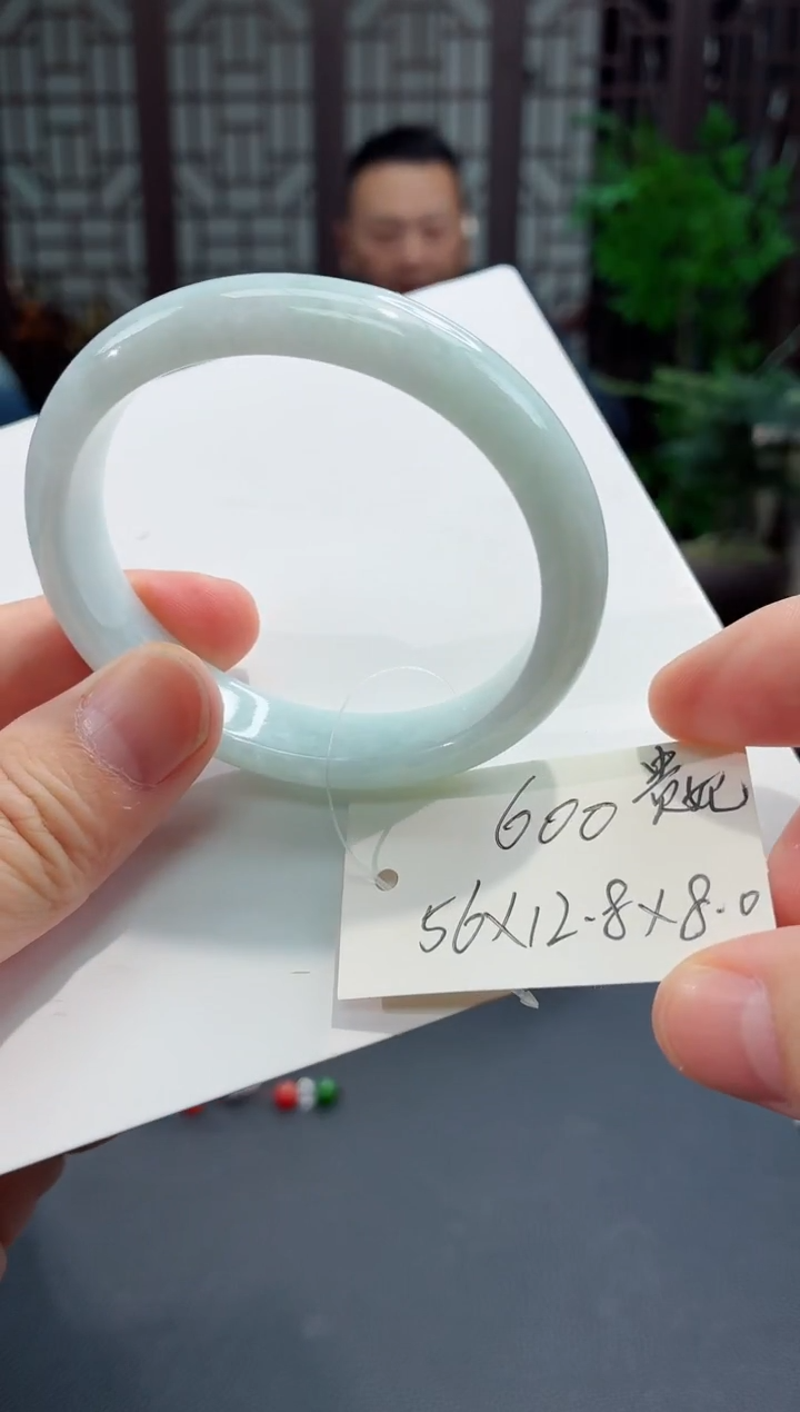 未镶嵌手镯（贵妃镯）翡翠缅甸翡翠手镯3