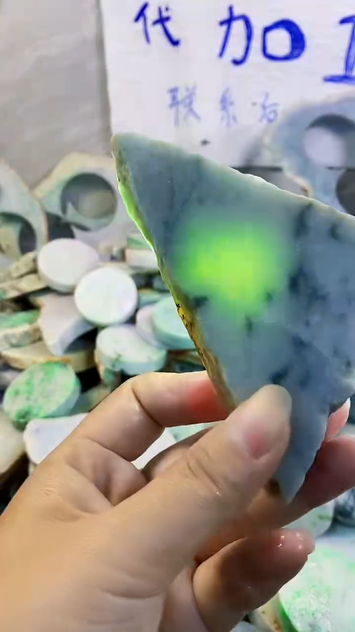 裸石翡翠纯天然翡翠A货98