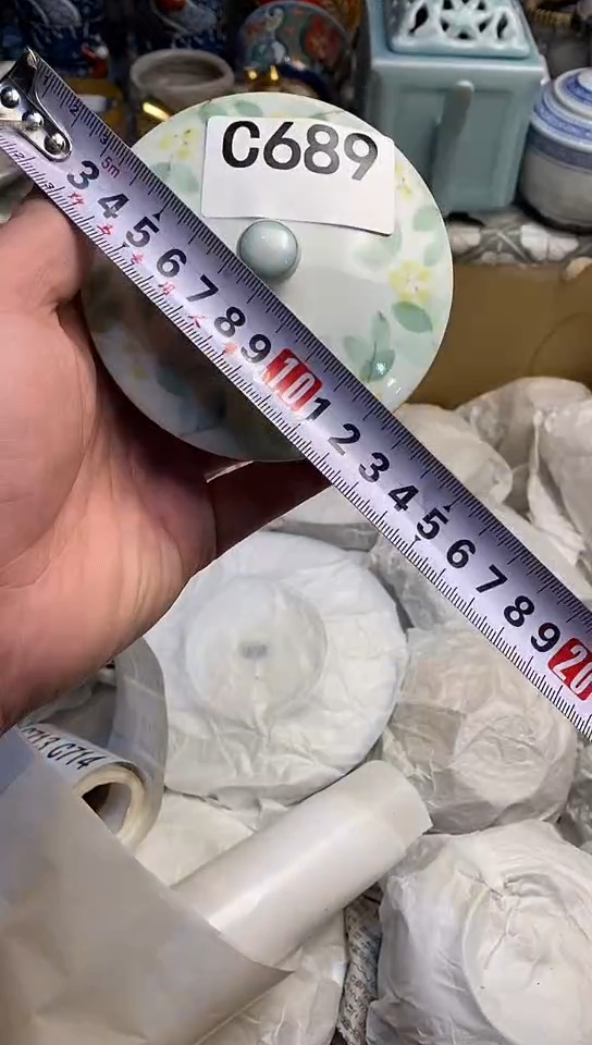 【闪购商品】666666666666  689