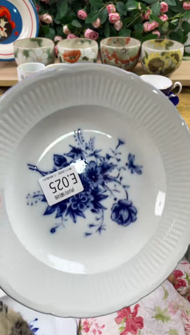 瓷片L****r25狗哥瓷器直播间111