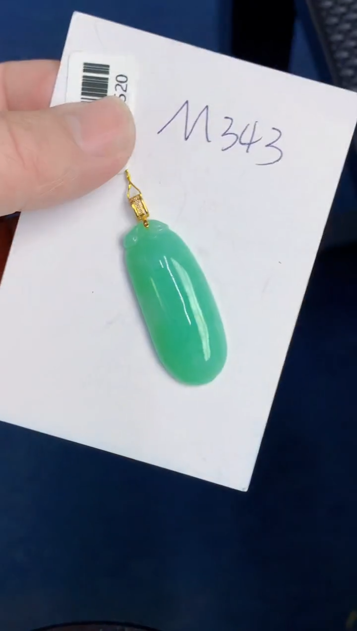【闪购商品】翡翠颈饰18K金镶嵌000000000