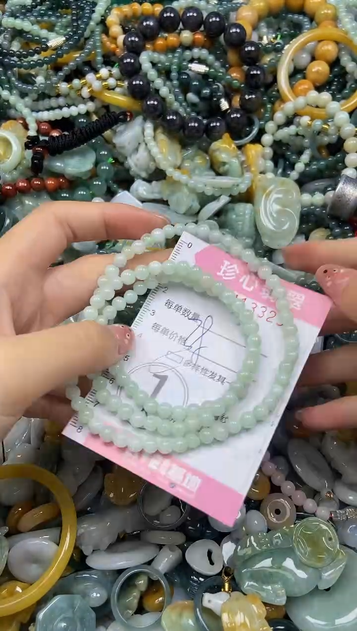 颈饰未镶嵌翡翠闪购0413329