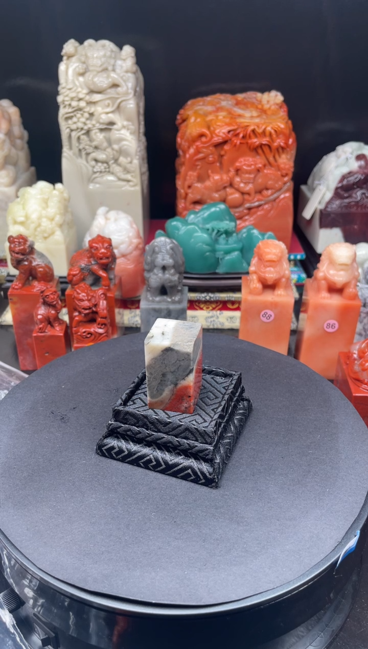 【闪购商品】寿山石印石直播福利