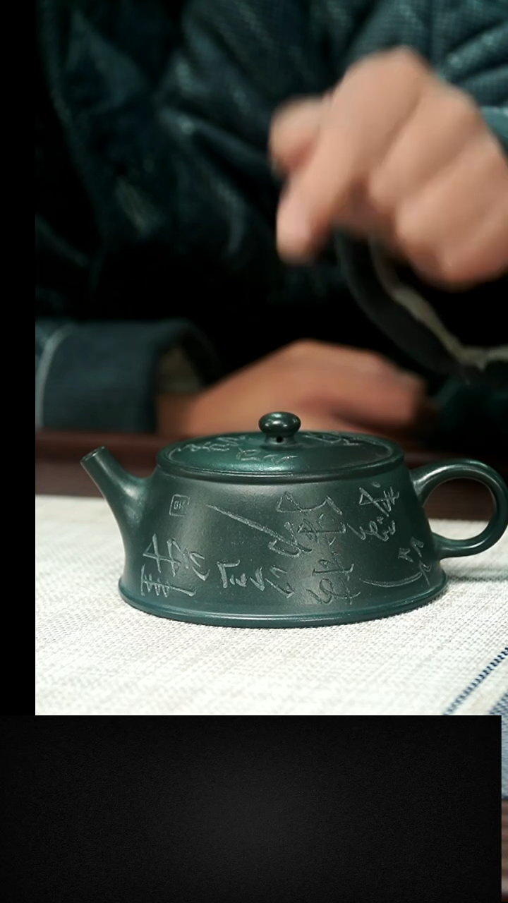 茶壶紫砂茶壶 紫砂39