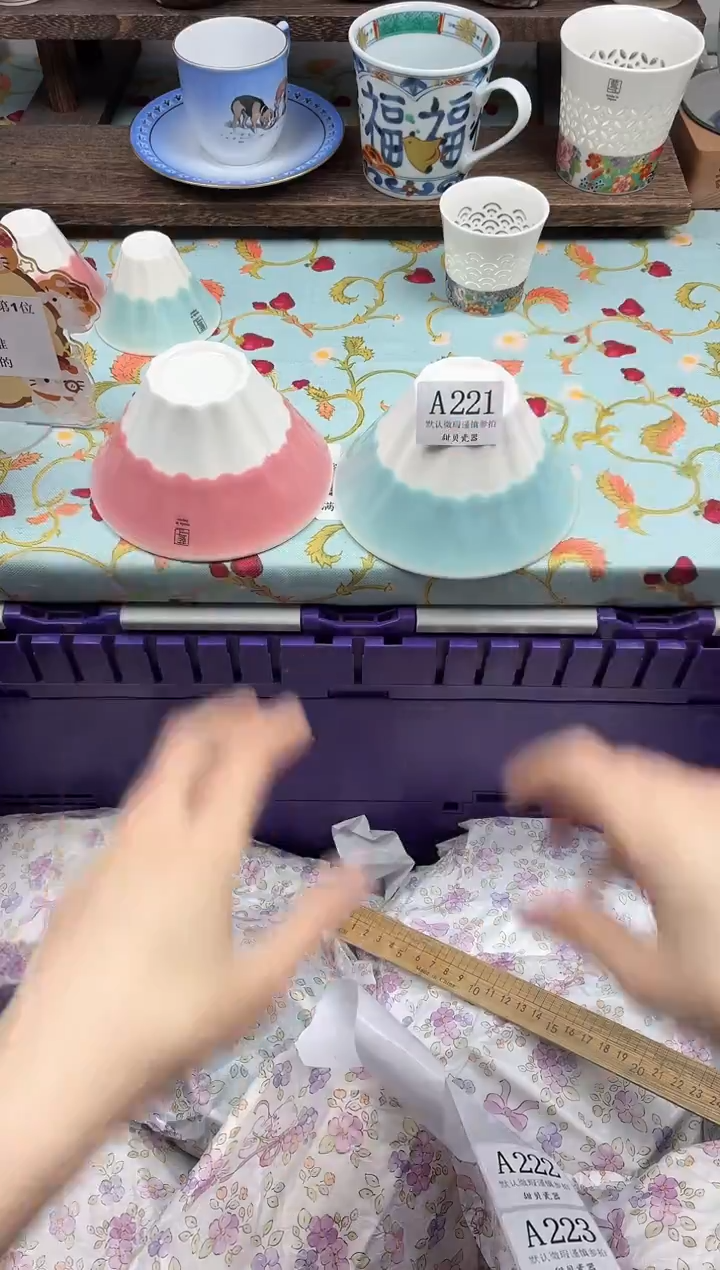 瓷片H****?                A221