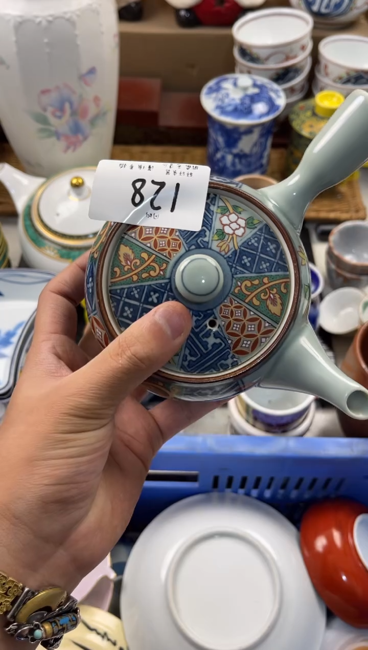 ?****¹ 店铺名称 轩轩瓷器 闪购类型 定向 歌妹