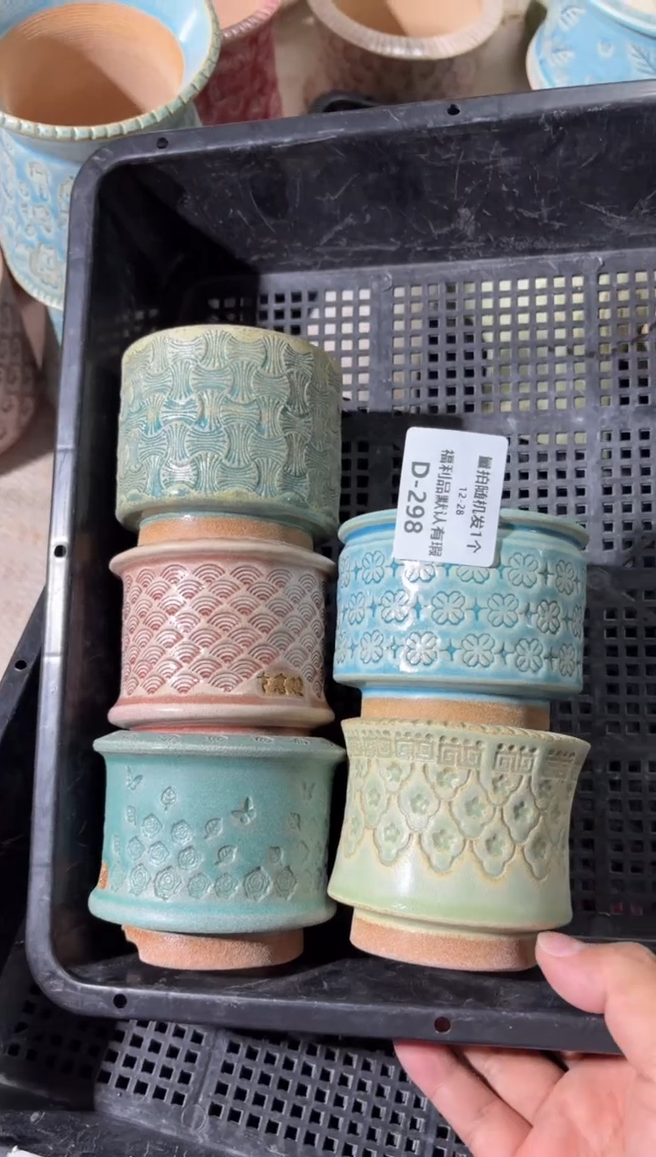 七里烧默认瑕12-28-298-5个