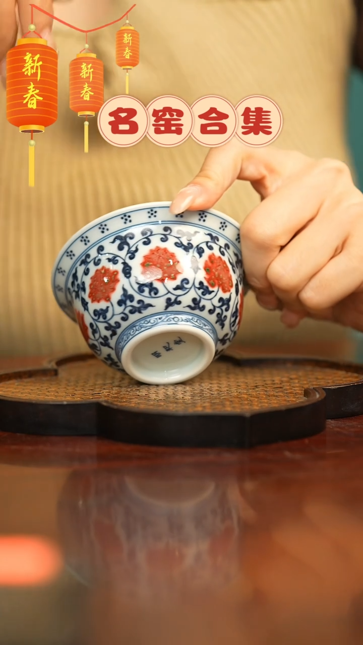 【闪购商品】瓷瓷瓷瓷瓷瓷瓷瓷