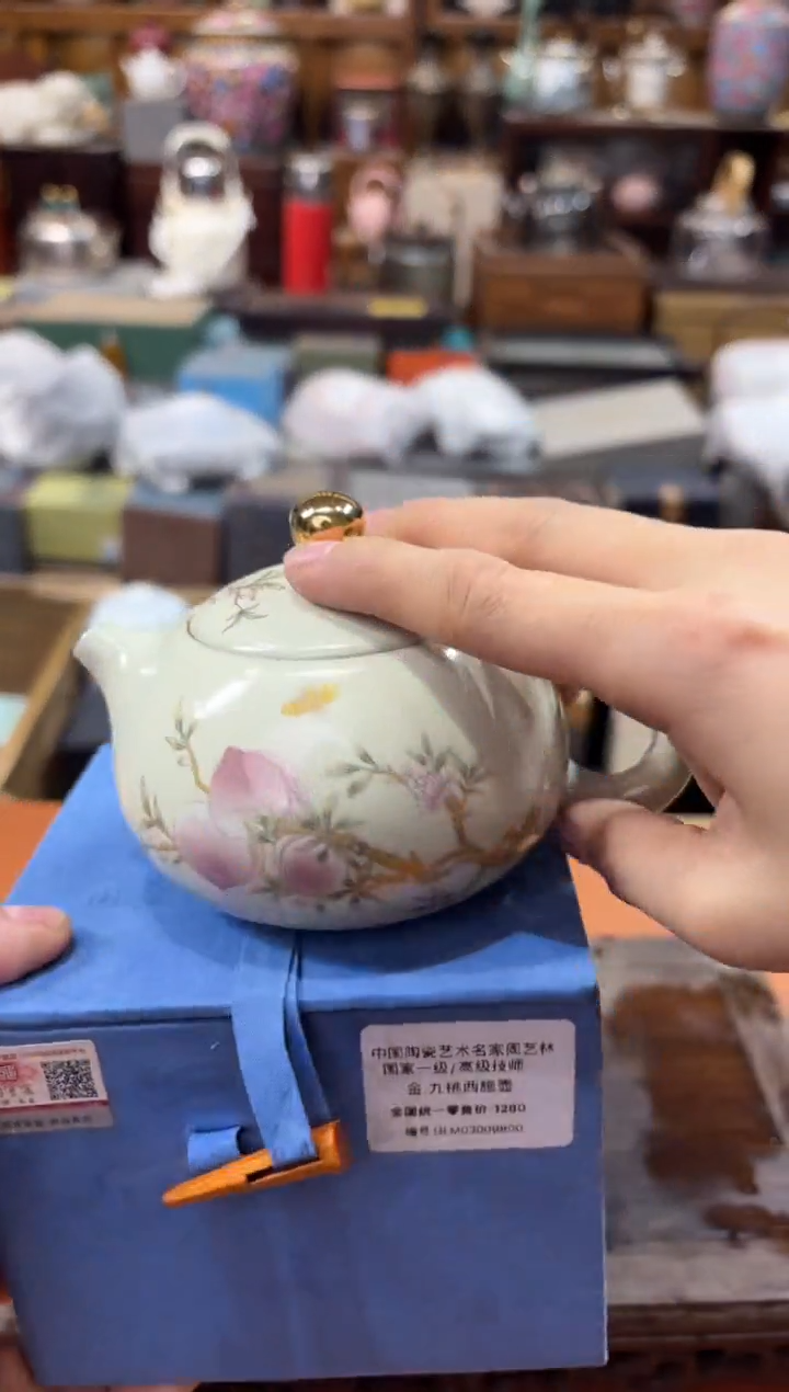 【闪购商品】杯@@@@@@@@@@@@2569