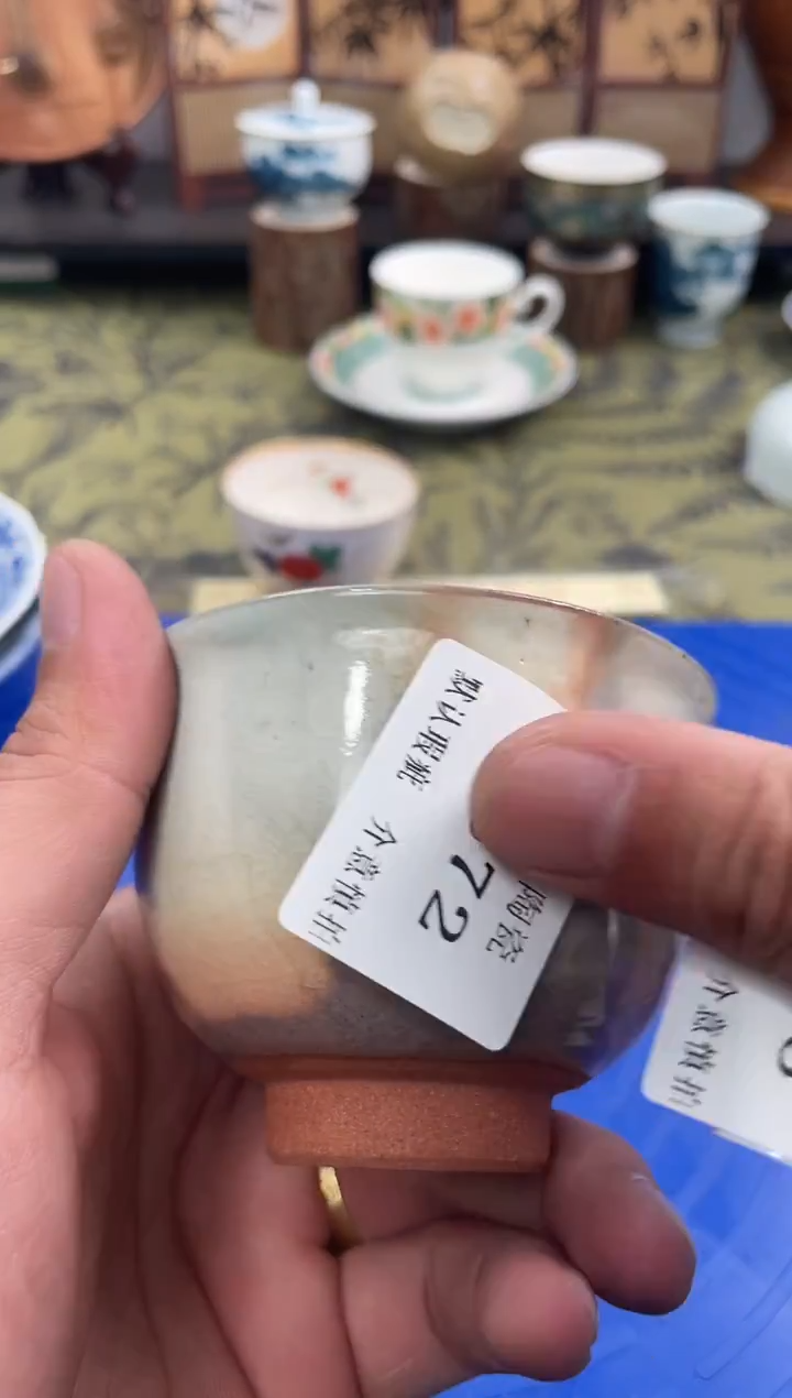 瓷片丽*澄X572默认微瑕闪购默认库存一件