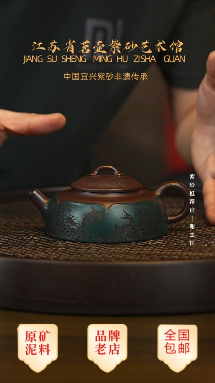 紫砂茶宠宜兴茗壶正品高端紫砂壶