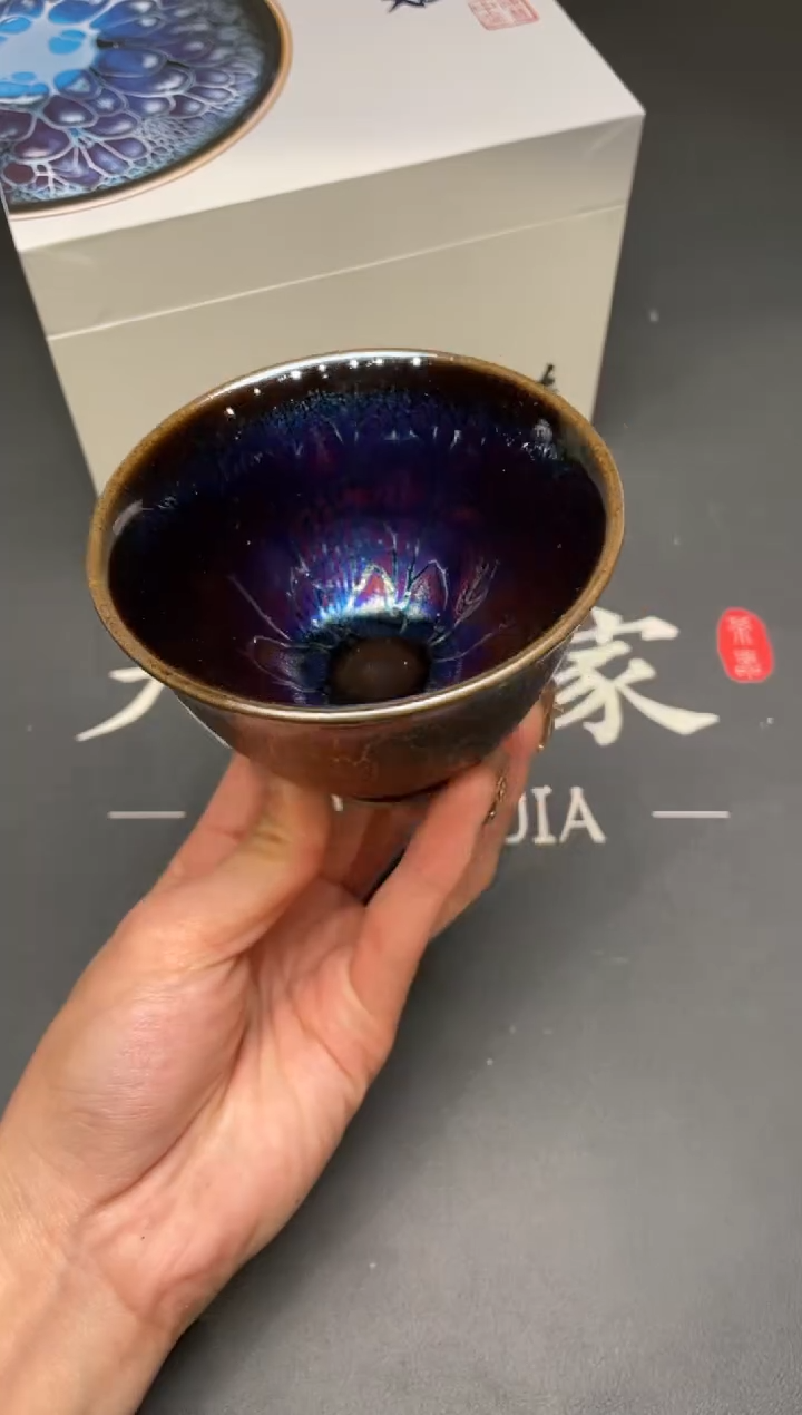 茶盏87@@建窑建盏主人杯