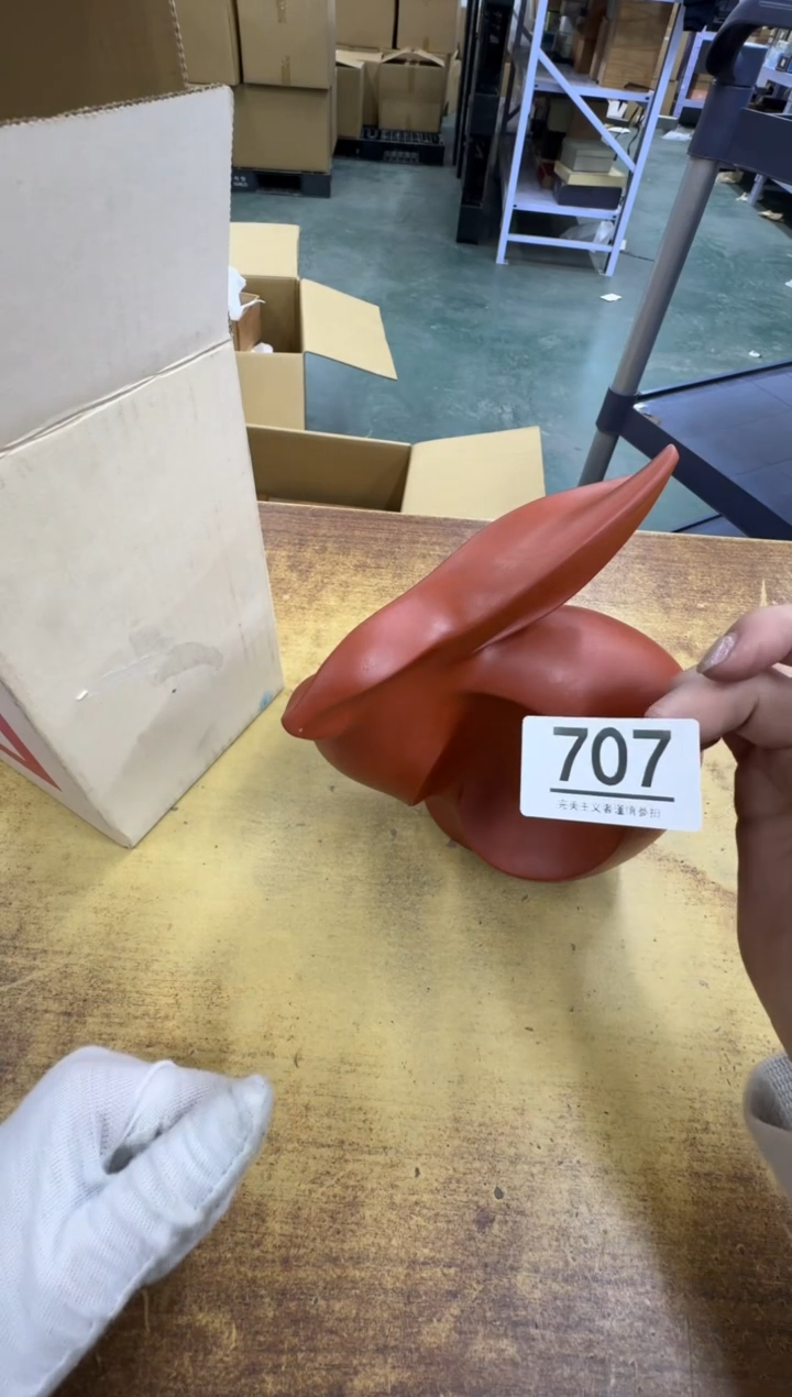 【闪购商品】瓷器瓷片茶具酒具707