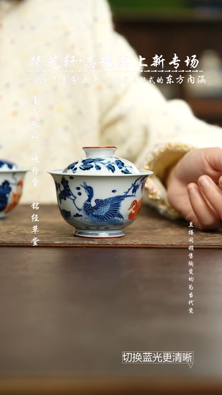 杯来***乐志纯窑 1111111