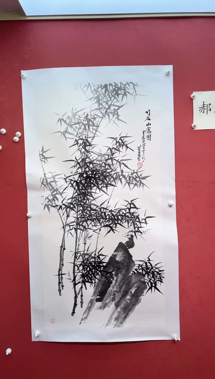 【闪购商品】国画孔苦奔  墨竹 画作