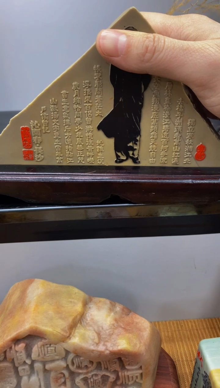 【闪购商品】茶宠石头刻字55555555下222