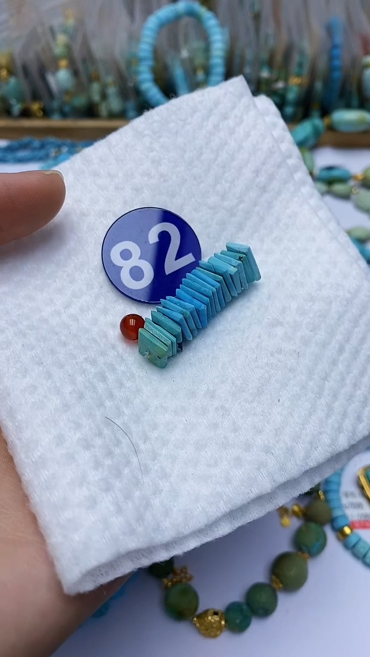 【闪购商品】玛瑙/玉髓隔片未镶嵌82