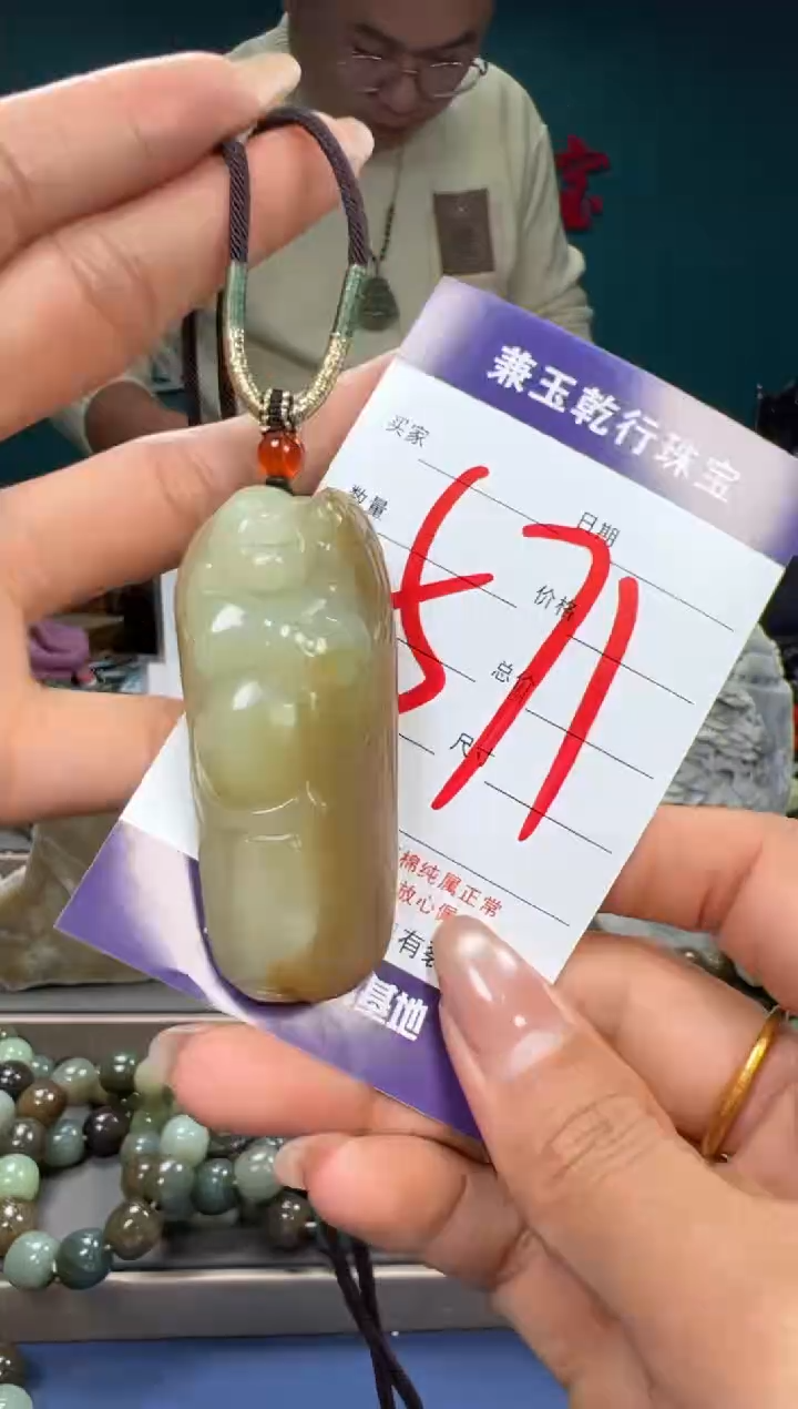 【闪购商品】和田玉颈饰未镶嵌和田玉