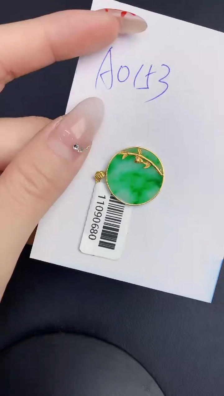 【闪购商品】翡翠颈饰18K金镶嵌00000000000