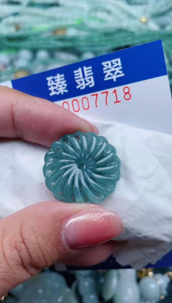 【闪购商品】翡翠颈饰未镶嵌.0007718