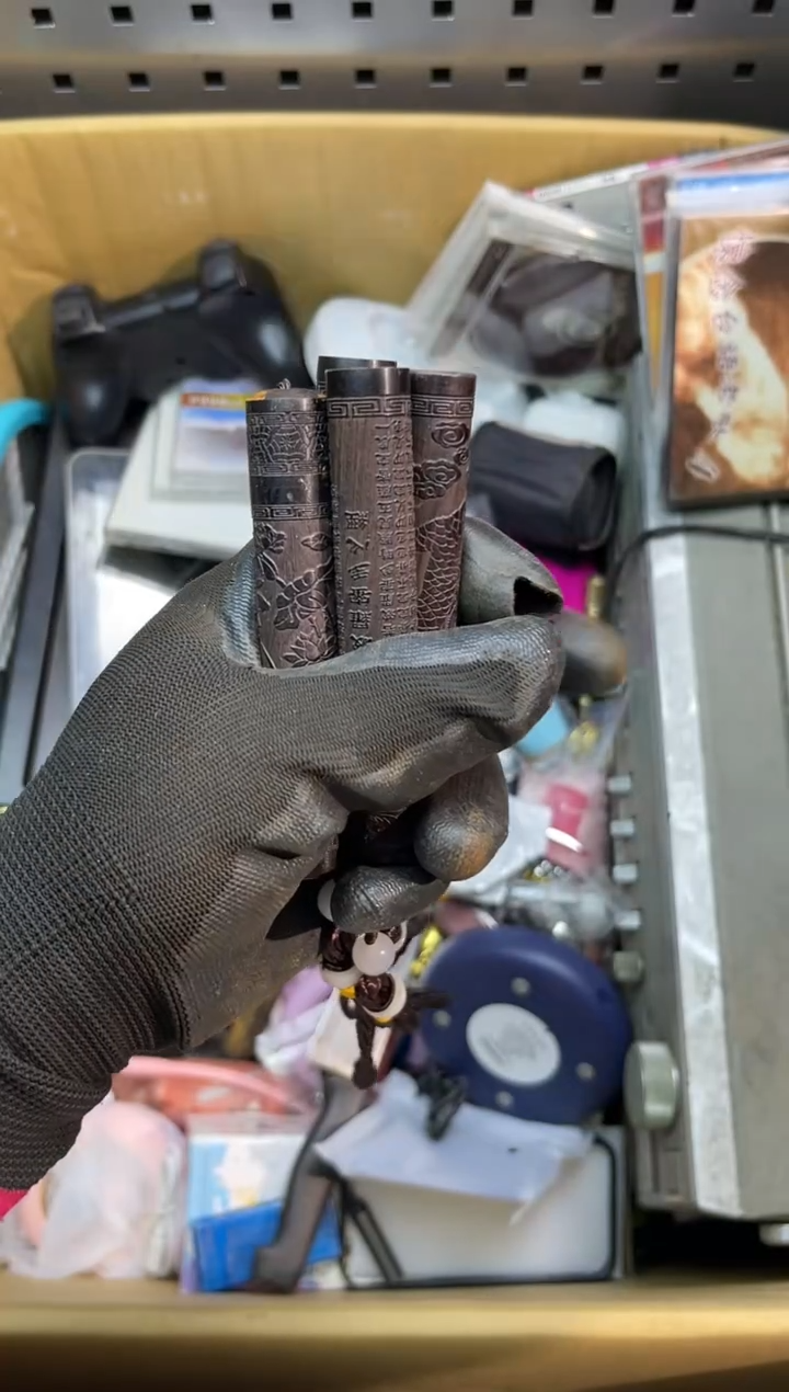 铁捡***王阿古工具工具工具
