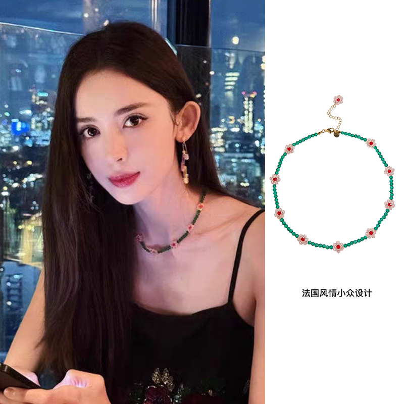 黄铜项链 【娜扎同款系列】法式彩色水晶花朵米珠手工串珠项链 奢