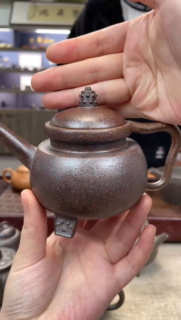 【闪购商品】紫砂茶壶岩中泥   乾坤 