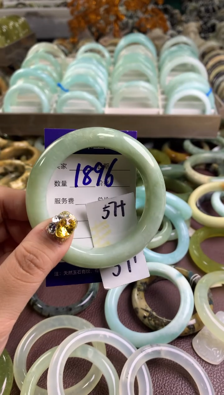 【闪购商品】蛇纹石玉手镯未镶嵌1896