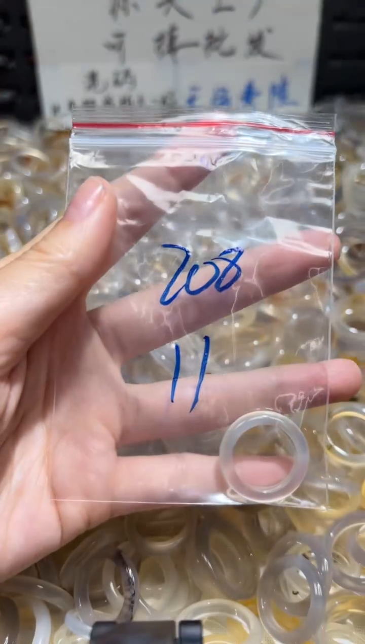 未镶嵌戒指玛瑙/玉髓208